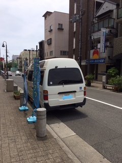 本日は湘南から‥