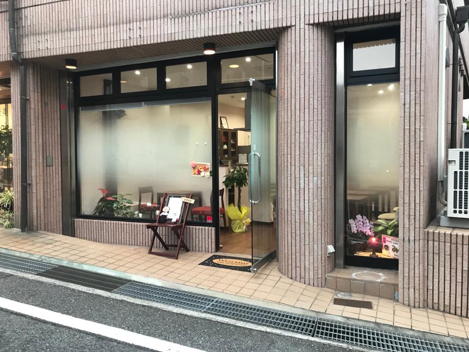 六甲茶房み（みを◯で囲む）「２０１７年９月７日ニューオープン！！な喫茶店」