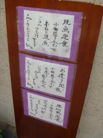 P1010401_ks.jpg