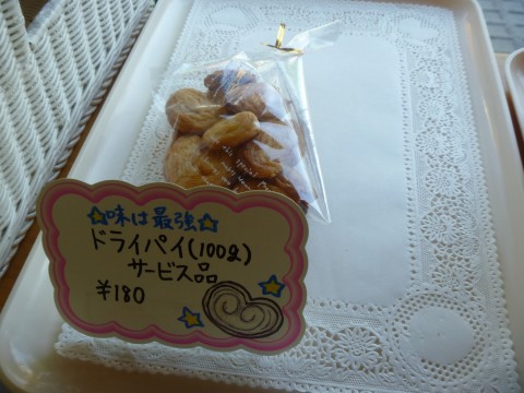 P1010893_ks.jpg