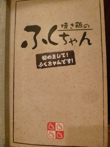 P1030741_ks.jpg
