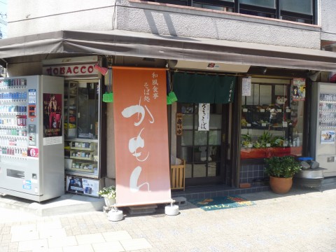 P1040261_ks.jpg