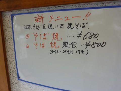 P1000834miyama_ks.jpg