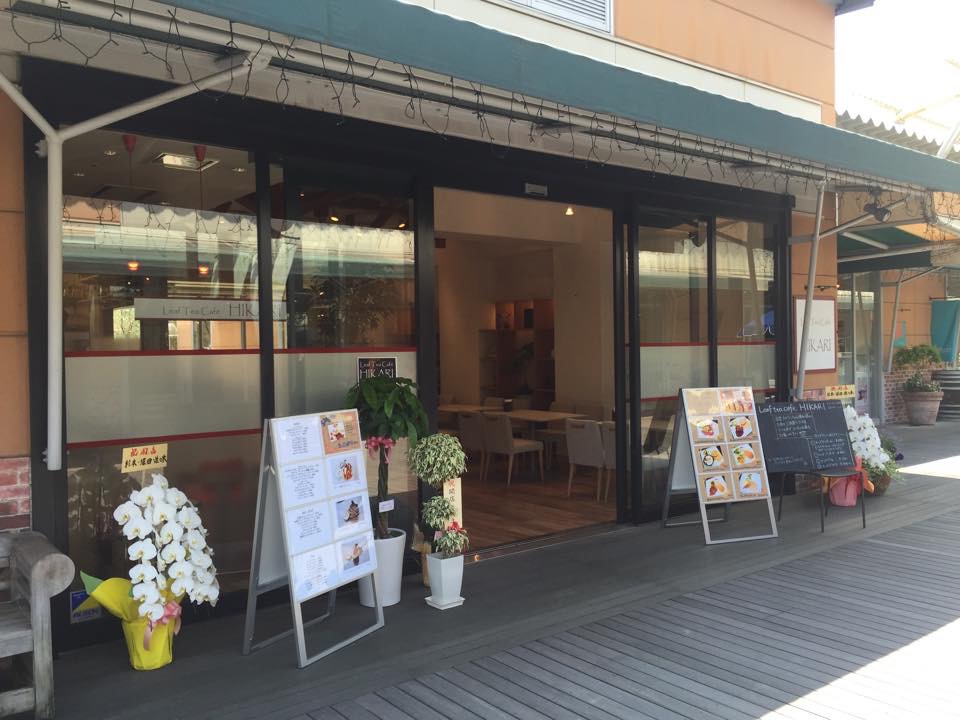 Leaf Tea Cafe HIKARI（リーフティーカフェヒカリ）「２０１５年５月２２日ニューオープン！！なカフェ」