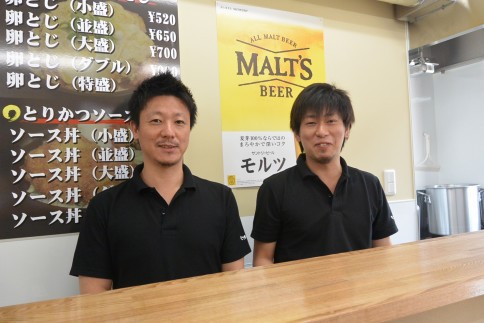 とりかつめし新在家※閉店「５月２９日ニューオープン！これはいけます！！旨い！！」