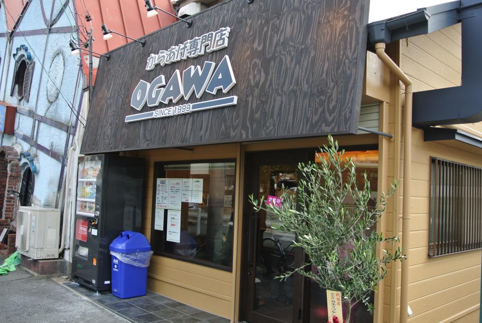 からあげ専門店ＯＧＡＷＡ（おがわ）※閉店「２０１４年２月１１日ニューオープン！！」