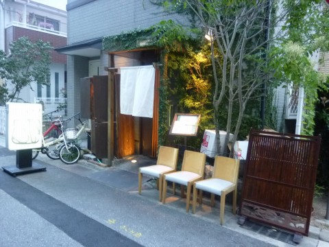 料理やＤＯＩ「住宅街に和食のお店が！」