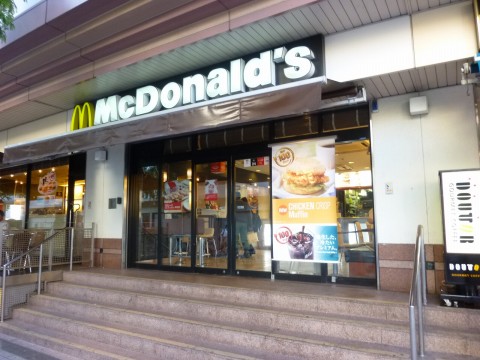 マクドナルドＪＲ六甲道店「マクドナルドでモーニング！！」