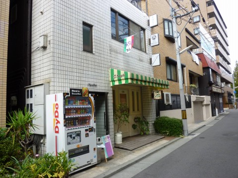 パスタ屋Tetz※閉店・移転「階段のぼって２階でパスタ！！イラストに注目」