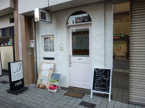 cafe ange(アンジュ)※閉店「手作りこだわった激選スィーツにドリンク！！」