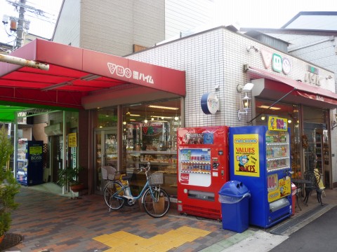 神戸ハイム大石店（KOBEHIME)※閉店「阪神大石と水道筋にもあるパン屋さん！」