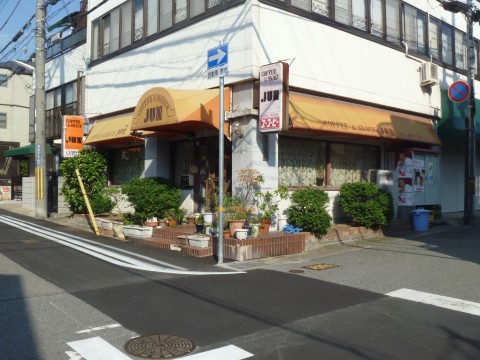 COFFEE＆SNACK JUN※閉店「お母さんが１人で切り盛りしてるザ！喫茶店です」