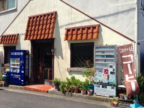 COFFEE Maya「３０数年の老舗喫茶店！！を最近発見」