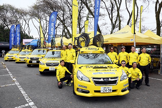 JapanCup2013_0002[1].jpg