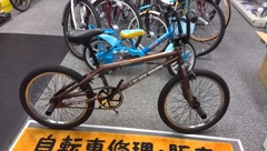 BMX入荷してます