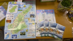 淡路島サイクリングマップ