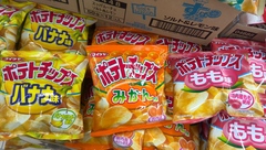 ポテチなどお菓子