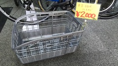 中古自転車、子供乗せ、後ろカゴ