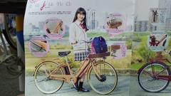 かわいい 電動アシスト自転車☆