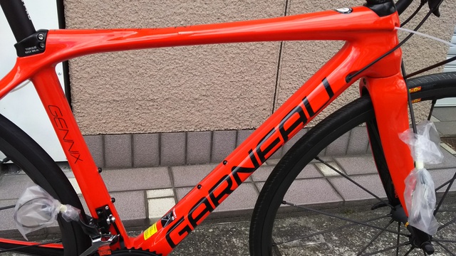 GARNEAU GENNIX R1 - 六甲道ポータル