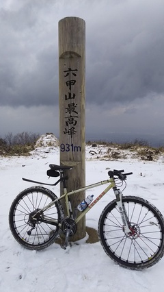 MTB 雪の六甲山へ