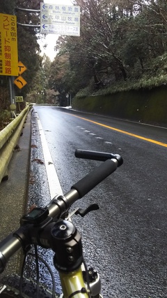 MTB 雪の六甲山へ