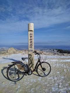 六甲山最高峰931m 電動アシスト自転車❗