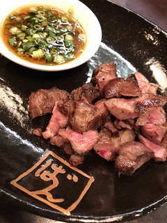 たん焼BAN 新在家店