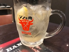 たん焼BAN 新在家店