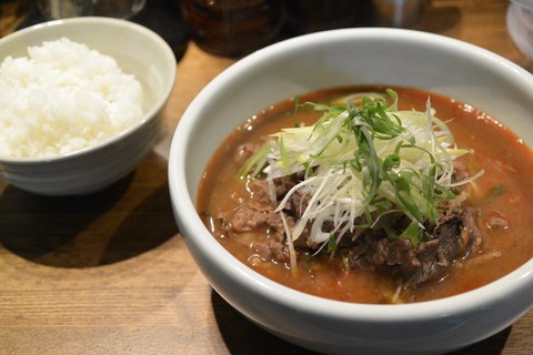 momofukuIMG_3937.jpg