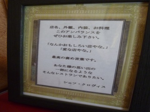 P1020908_ks.jpg