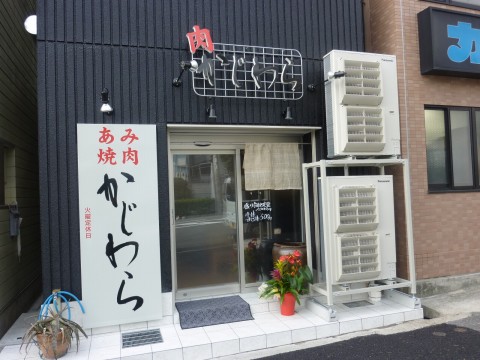 P1020406kajiwara_ks.jpg