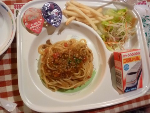 P1030126ekimaepasta_ks.jpg