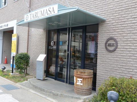 DSC_1237tarumasa_ks.jpg