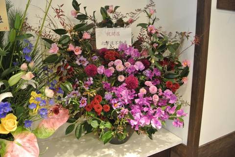 1801issinIMG_2826.jpg